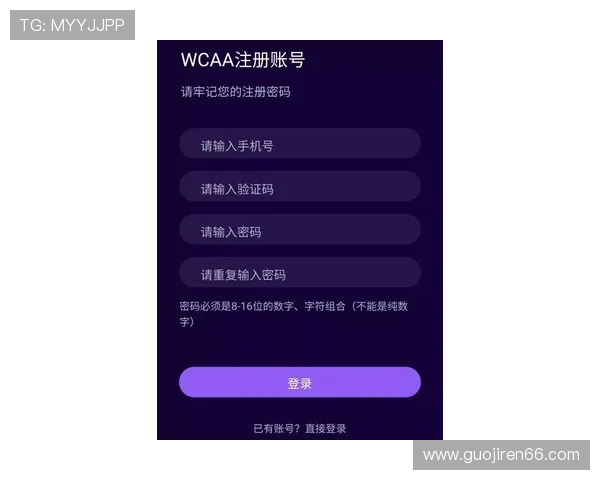 博克斯直播平台全新上线，精彩内容抢先体验